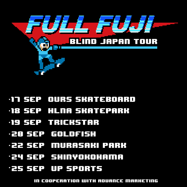 FullFuji_Logo_Dates