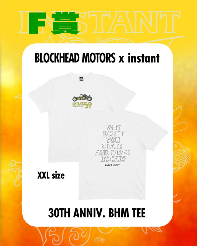 F賞 BHM × instant Tシャツ（XXL）の商品画像