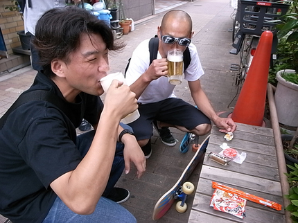 2kanpai.jpg