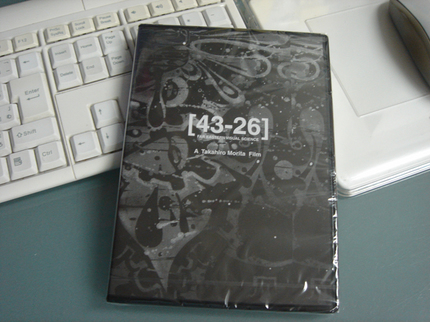 4326dvd.jpg