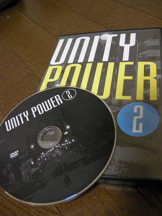 UNITYPOWER_0725.jpg