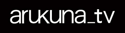 arukuna_name.jpg