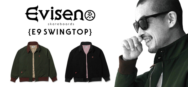 EVISEN E9 SWINGTOP | スケボー通販ならインスタント 浦安店ブログ