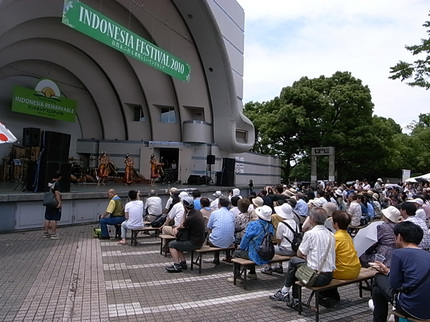 indonesiafestival.jpg