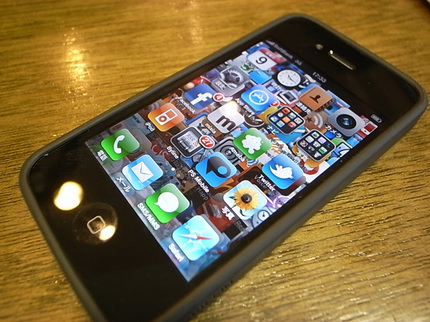 iphone4.jpg