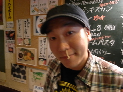 koni_0904.jpg