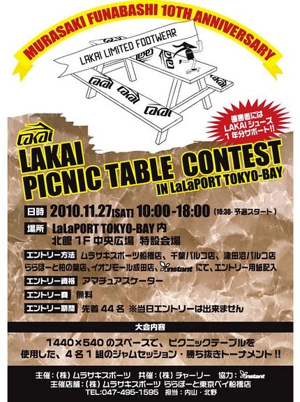 lakaipicnic.pdf.jpg