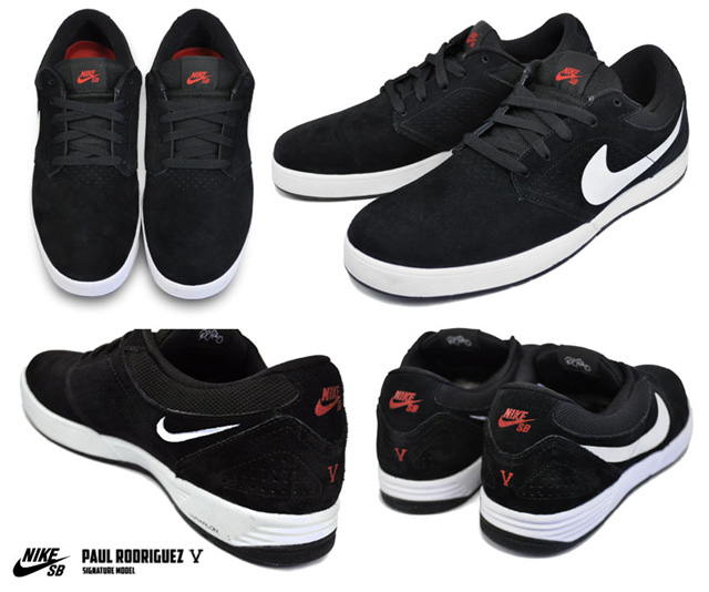 NIKE SB P-ROD Ⅴ