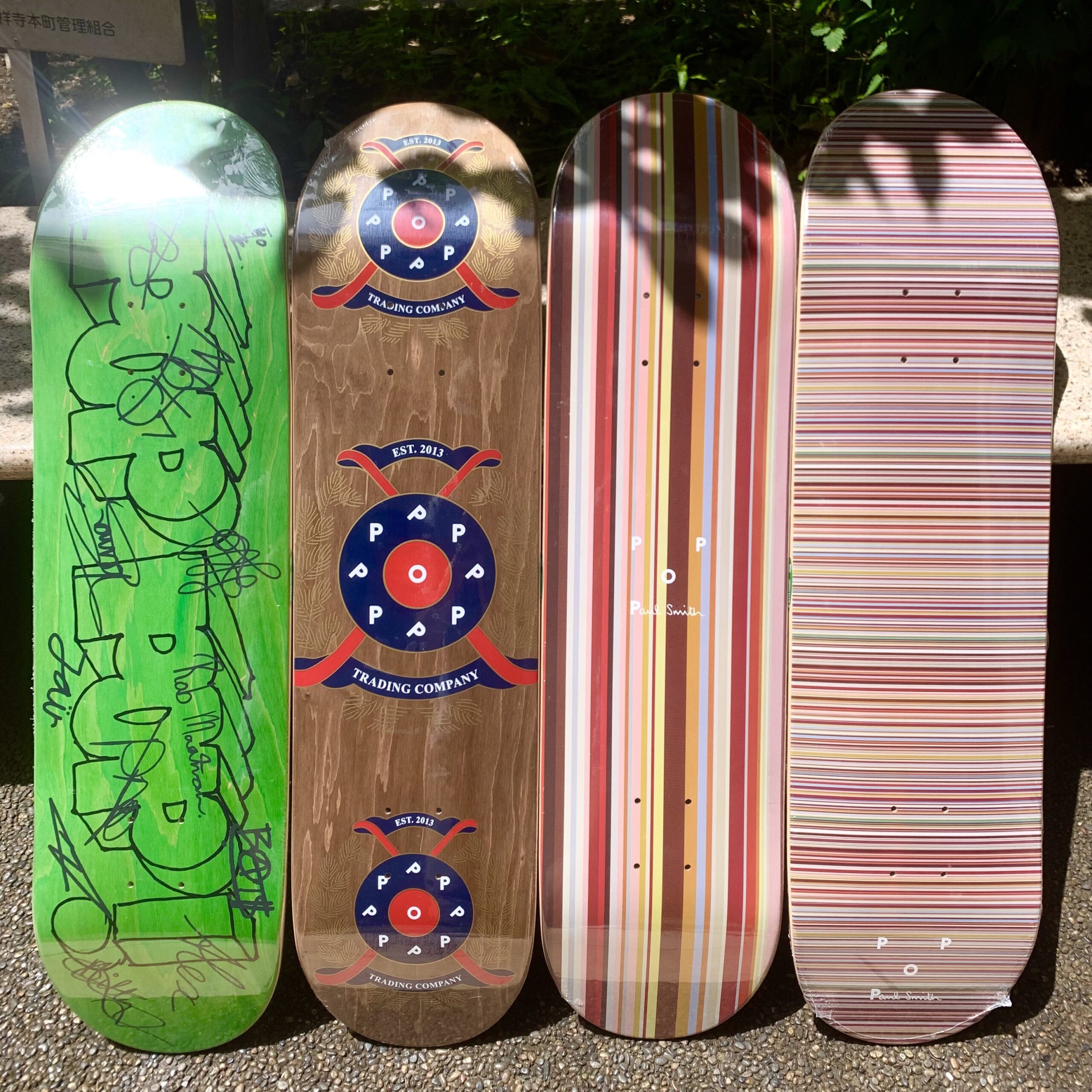 GoSkateboardingDay!!! | スケボー通販ならインスタント 吉祥寺店ブログ