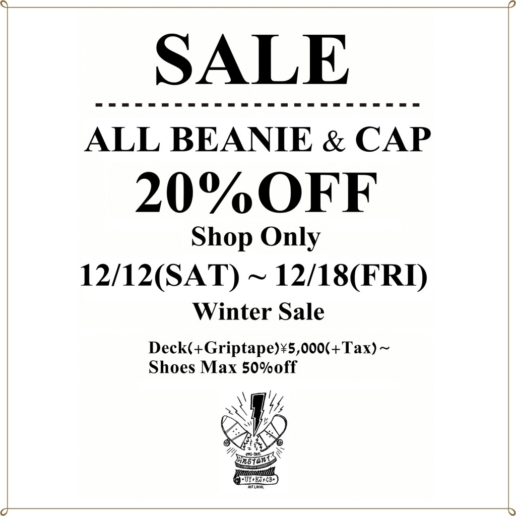 beanie_cap_20off_sikaku_2