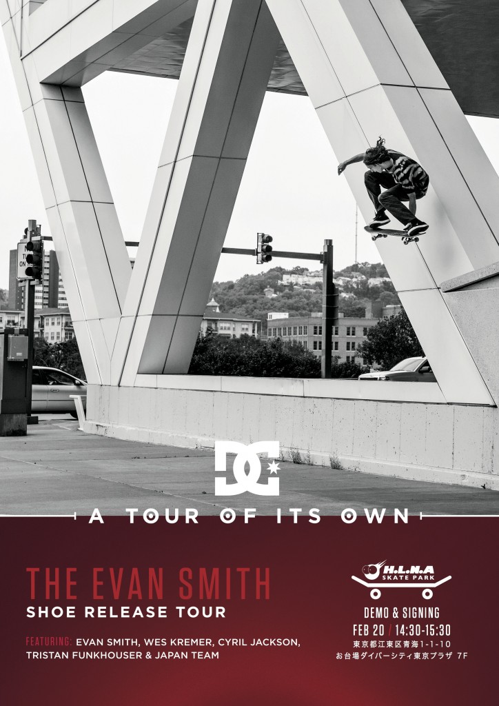 DC-16S1-EVAN_SMITH_S-DEMO_TOUR-JAPAN_POSTER_HLNA (1)