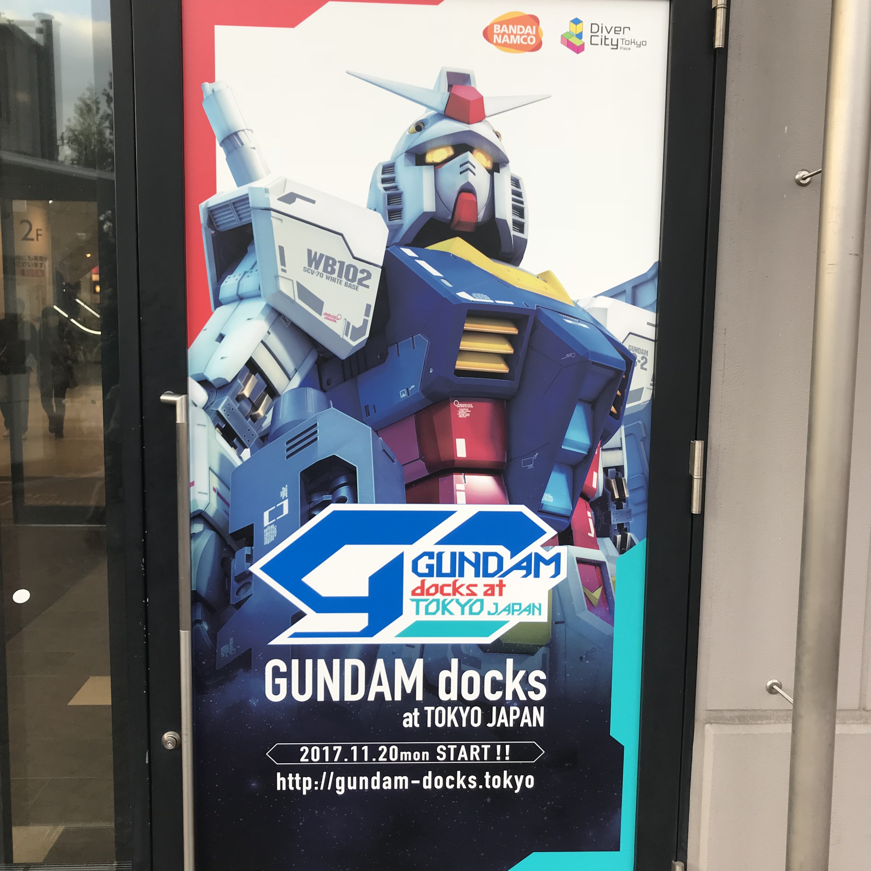 GUNDAM docks at TOKYO JAPAN  スケボー通販ならインスタント お台場ストアBLOG