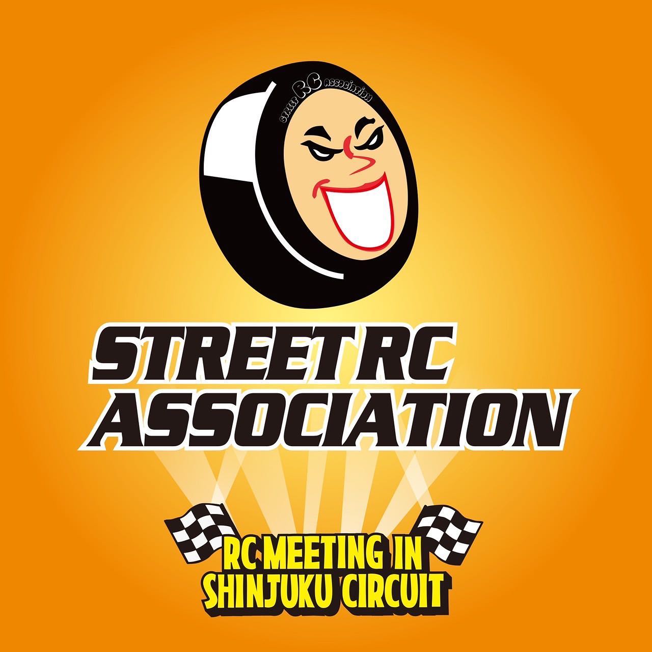 スケートボードを愛するメンバーが発足したストリートRC協会。スケートボードと同じフィールドでラジコンを走らせながら新しい楽しみ方を日々研究し、スケーターの熱い気持ちをラジコンに乗せて爆走中！これからの活動も乞うご期待！#rcmeeting #streetrcassociation