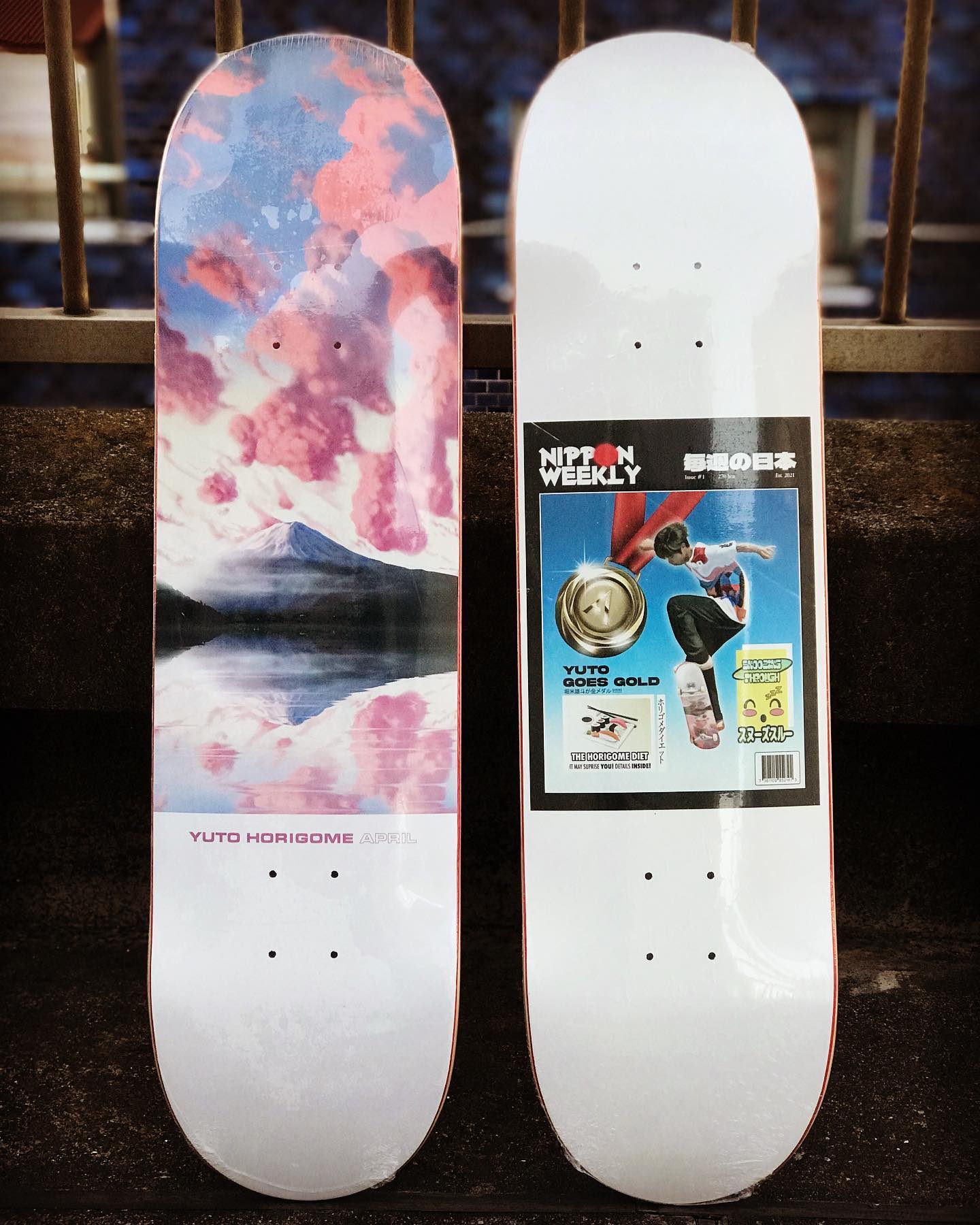 11月18日(木)13:00発売　April Skateboards / YUTO HORIGOME New Borad「HEADLINES」& 「FUJI」