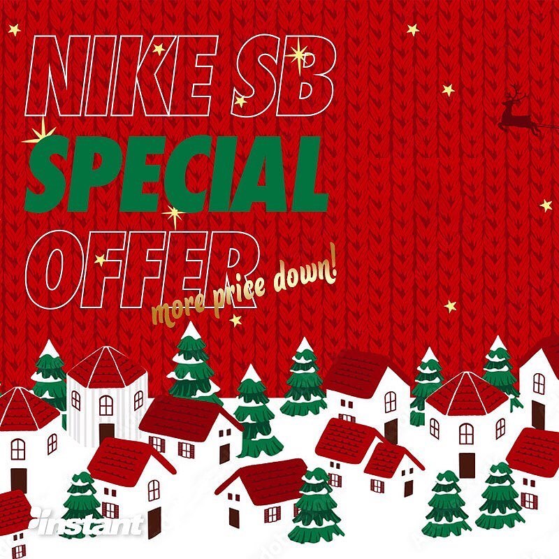 ☃️Nike SB Special Offer 〜More Special Price〜Nike SB Special Offerが更にお得なスペシャルプライスにアップデートしています️特にシューズの消耗が激しいスケーターはこの機会にマイサイズをゲットして下さい。アパレルやバッグ類もアップデート済みとなっていますのでぜひチェクして下さい。WEBストア、Instant全店でお待ちしております。
