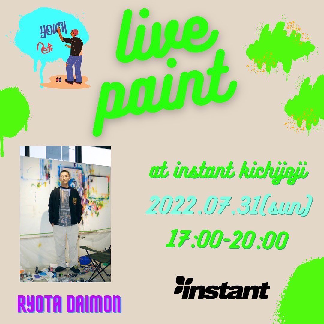 本日17時より @instant_kichijoji にて @ryotadaimon のライブペイントを行います！直筆デザインのミニグリップテープも販売予定ですのでぜひお待ちしております。@ryotadaimon がデザインしたELEMENT × INSTANTのコラボレーションデッキも本日より発売となります️‍#livepainting #instantkichijoji #instantskateshop
