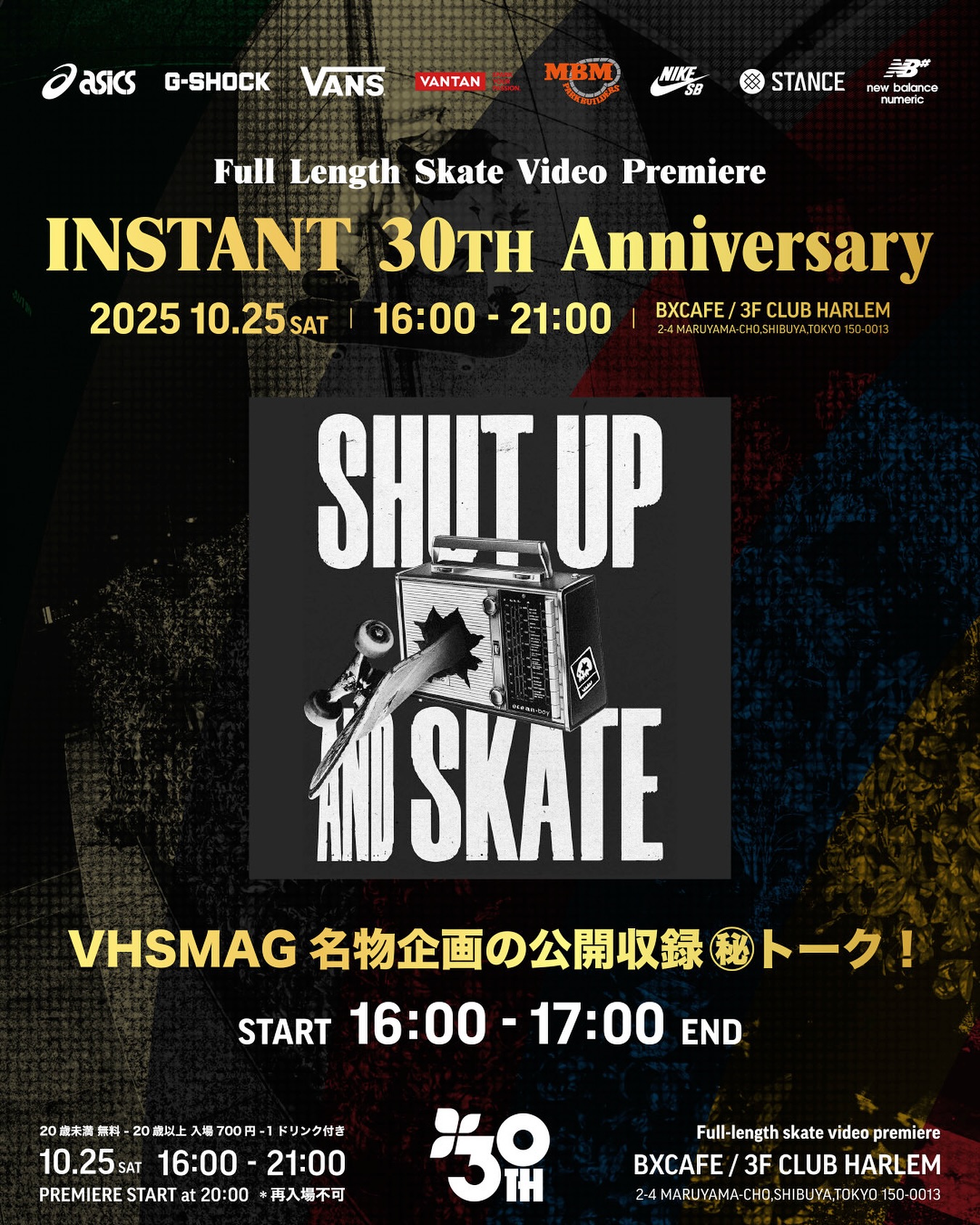 INSTANT 30th AnniversarySHUT UP & SKATEVHSMAG名物企画の公開