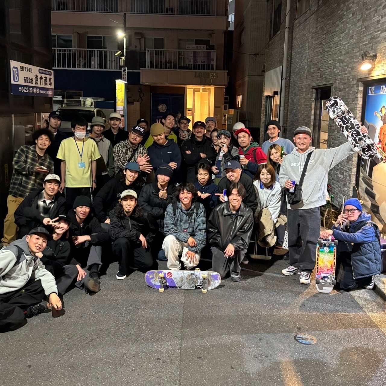 30th AnniversaryMasahiro Akutagawa as MHAK × instant POP UPと佐藤遥希フルパート試写会に、沢山の方にお越しいただきありがとうございました！MHAK × instant 30th Anniversary Collectionは、明日3月30日より全店舗およびONLINE STOREにて発売となります！また、今回の試写会でフルパートを披露した佐藤遥希が、晴れてinstantの正式ライダーとなります。明日3月30日12:00よりYouTubeにて公開予定ですので、ぜひそちらもお楽しみに！@mhak_@haruki_sato1008 @instant_skateboards#instantXXX #MARBLE