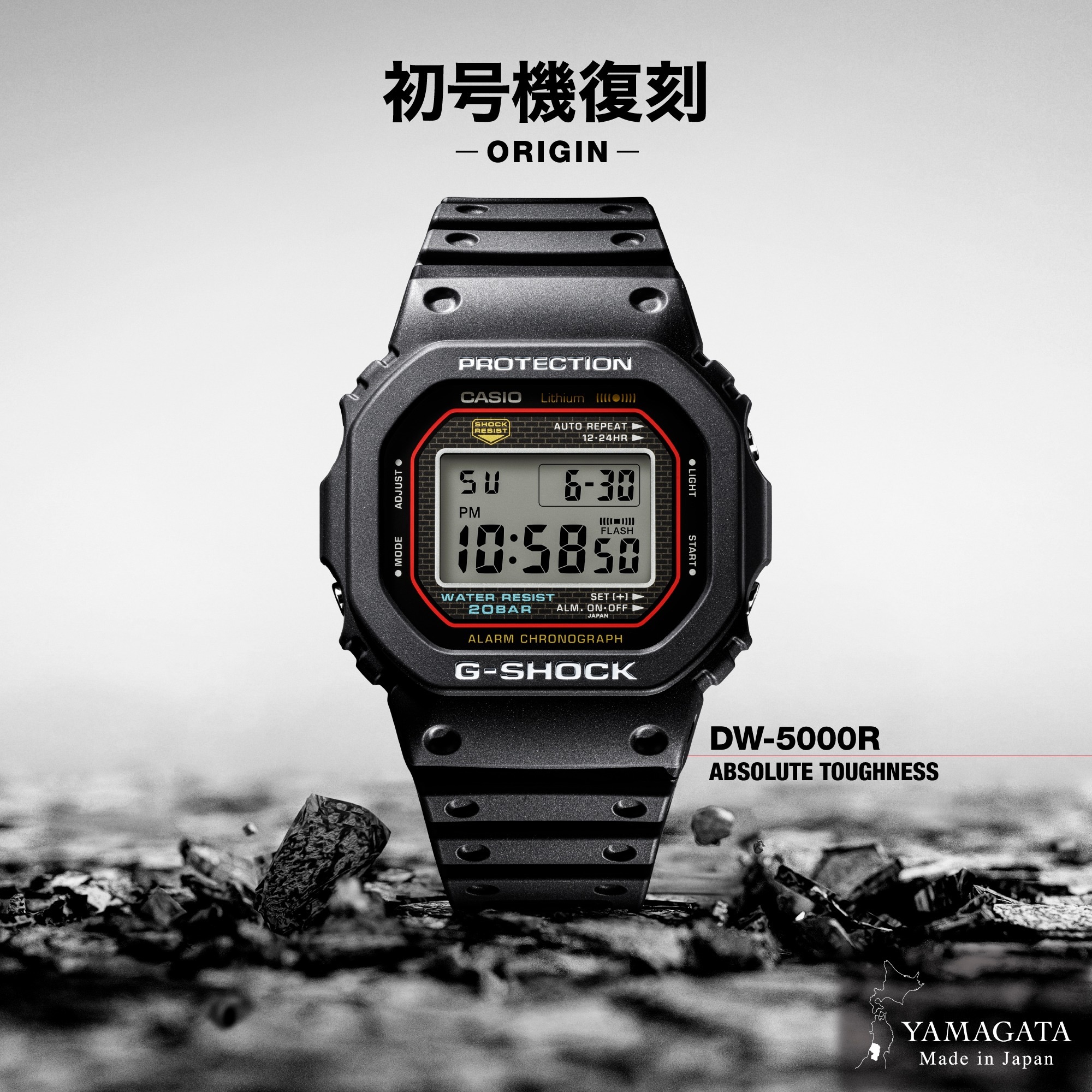 @gshock_jp G-SHOCK｜DW-5000R-1AJF / 5000 Series壊れないタフさで、90年代のスケーターたちに愛され、ストリートカルチャーと共に歩んできたG-SHOCKの取扱がスタートDW-5000R-1AJFは、ブランドの進化と継承を象徴する「初代G-SHOCK 復刻モデル」です。オリジナルモデルに込められた意志や未来への期待を具現化した意匠を、現在のG-SHOCKが持つ技術によって可能な限り蘇らせました。ケースは当時と同じくステンレススチール製で、バンドについても、長さ、形状、ディンプルの位置までオリジナルモデルを再現。一方で、ベゼルとバンドの素材はバイオマスプラスチックを採用し、ケースサイズはオリジナルモデルの41.6mmから、現代的な42.3mmへサイズアップしています。フェイスや裏蓋のデザインなどもオリジナルモデルを忠実に再現し、細部に至るまで意匠が継承されています。＊Made in Japan【基本情報】ケースサイズ（縦×横×厚さ）：48.9 × 42.3 × 13.1 mmケース・ベゼル材質：ステンレススチール / 樹脂（バイオマスプラスチック）バンド：樹脂バンド（バイオマスプラスチック）構造：耐衝撃構造（ショックレジスト）防水性：20気圧防水電池寿命：約5年【外装】ガラス：無機ガラスバンド装着可能サイズ：145～205mm裏蓋：スクリューバック【機能】・ストップウオッチ・タイマー・アラーム・報音フラッシュ機能：アラーム／時報／タイマー連動発光・ライト（LED：ホワイト）・カレンダー・12/24時間制表示切替・精度：平均月差±15秒#instantskateshop#instantskateboards#gshock